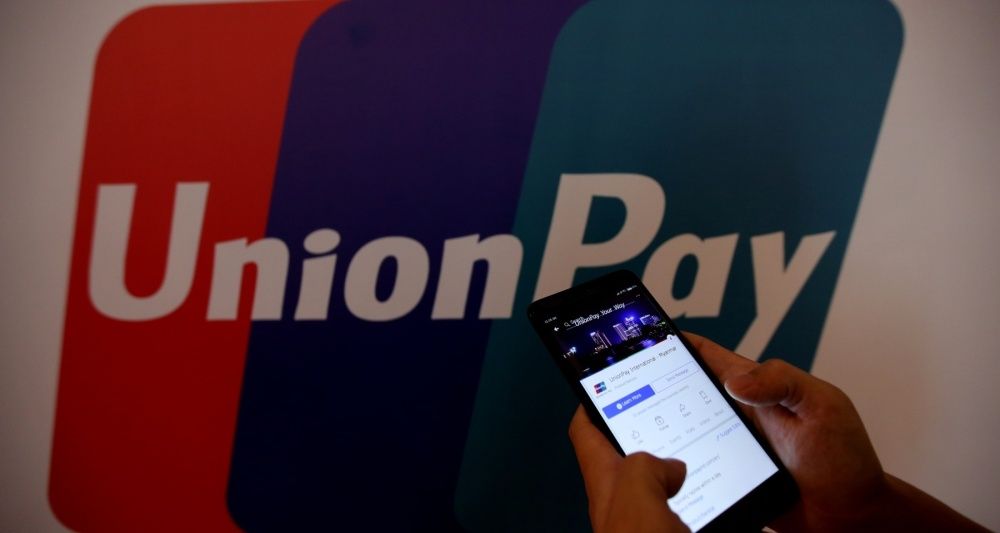 Названы страны, в которых россияне чаще всего расплачиваются картой UnionPay