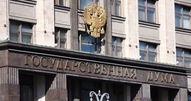 В России предложили выдавать землю после десяти лет брака